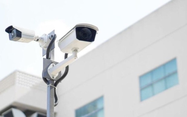 Seguridad Perimetral: Sistemas de Vigilancia