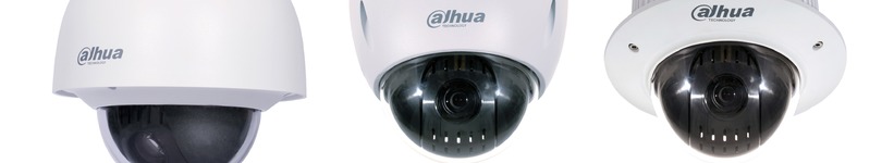 Dahua: Sistemas de Videovigilancia